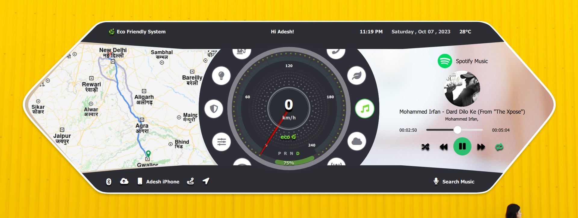 Media & Audio Controls Qt/QML interface screenshot