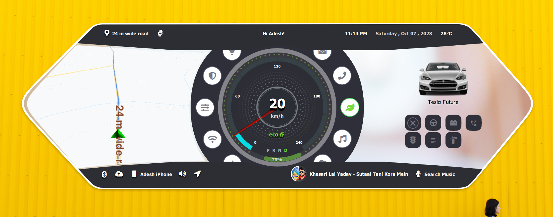 Media Playback Interface Qt/QML interface screenshot